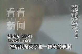 开云平台中国官方网站截图0